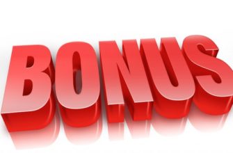 Бонусы БК
