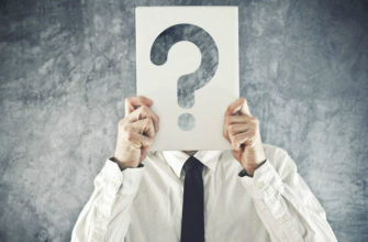 Заблуждения в выборе бк