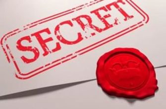 Секреты ставок