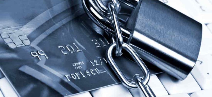 блокировка аккаунта