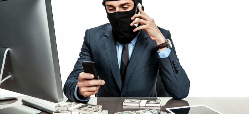 мошенники в сети