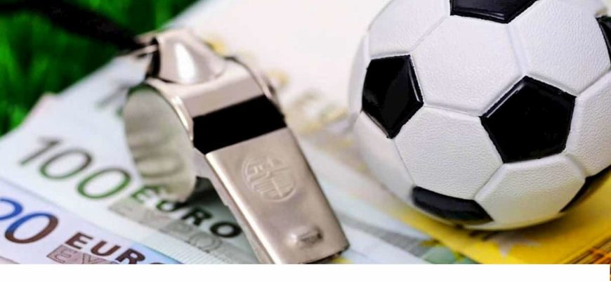 интерактивные ставки