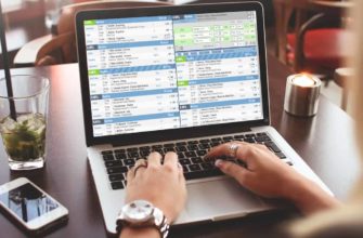 ставки в прематче