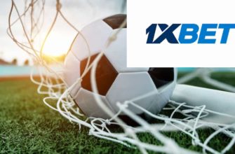 1xbet promo