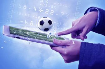 стратегия ставок