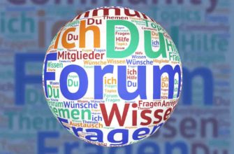 ставки на спорт форум